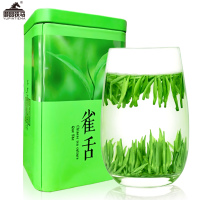 新茶明前绿茶雀舌茶叶湄潭翠芽竹叶茶毛尖茶浓香型250g礼盒装