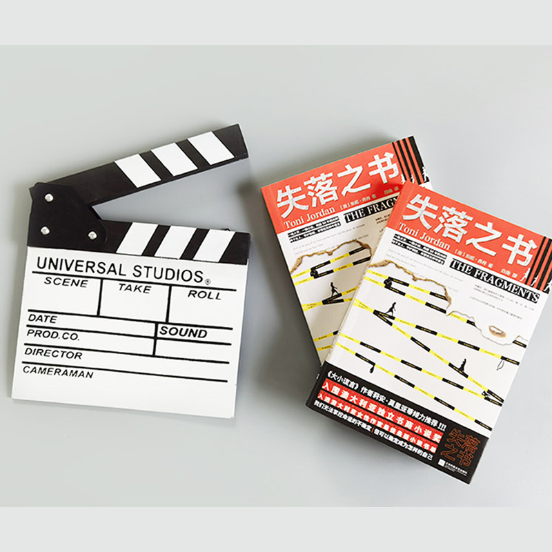 醉染图书失落之书9787559452092高清大图