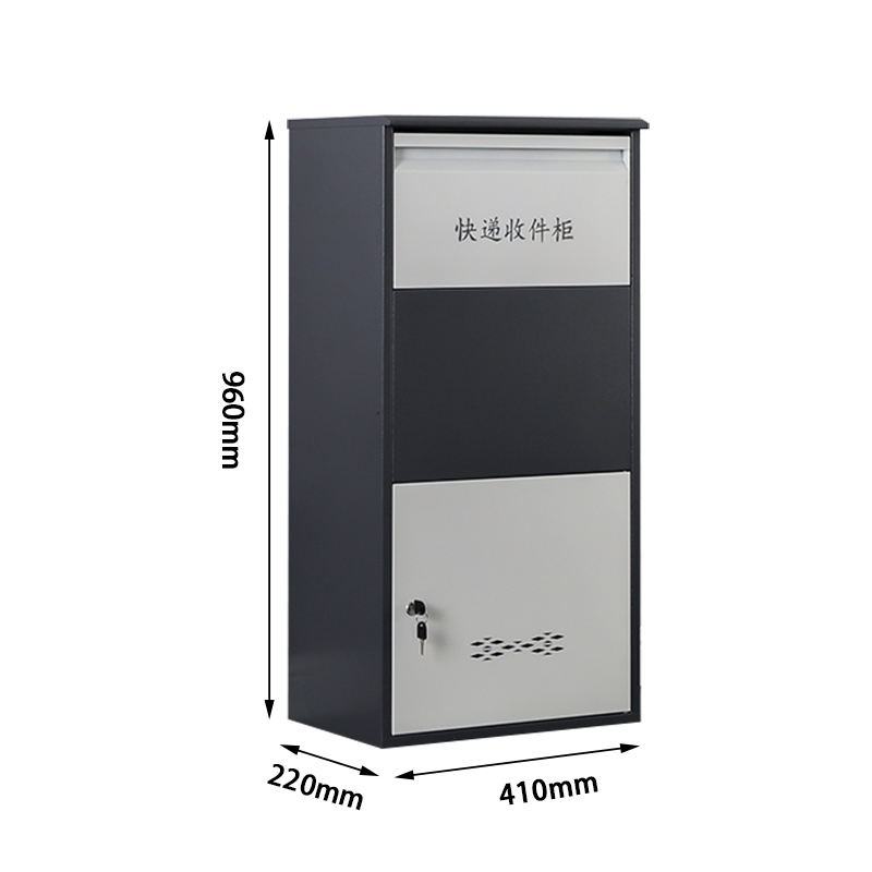 烁恒 收件柜 41*22*96cm 个高清大图