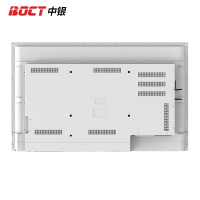 中银(BOCT)55英寸多媒体教学一体机会议平板电容触摸电子白板广告机大屏显示器电脑一体机 XT5501 (Windows i7) +支架