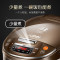 苏泊尔(SUPOR)电饭煲5L容量家用智能预约多功能电饭锅 拉丝不锈钢机身 球釜电饭煲 [球釜内胆]SF50FC733