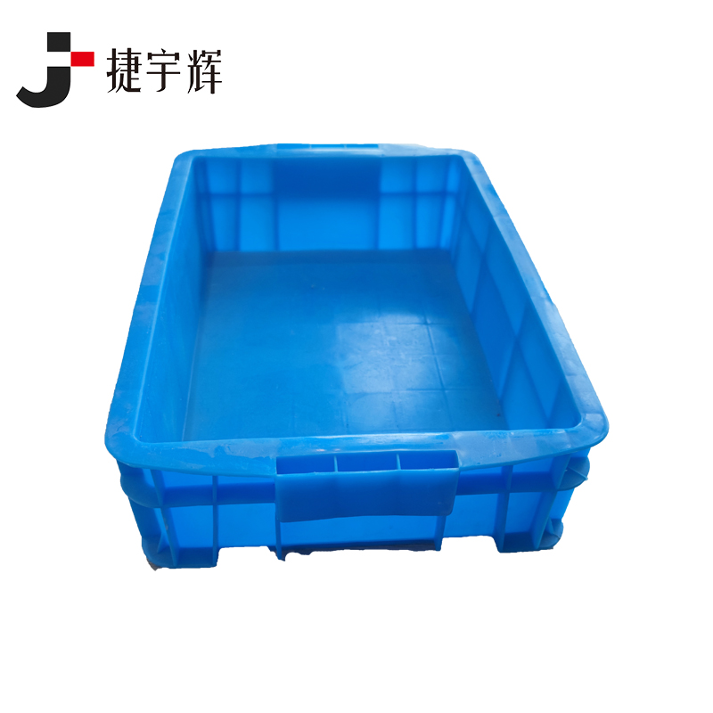 捷宇辉周转箱塑料外径:520*350*280mm/个高清大图