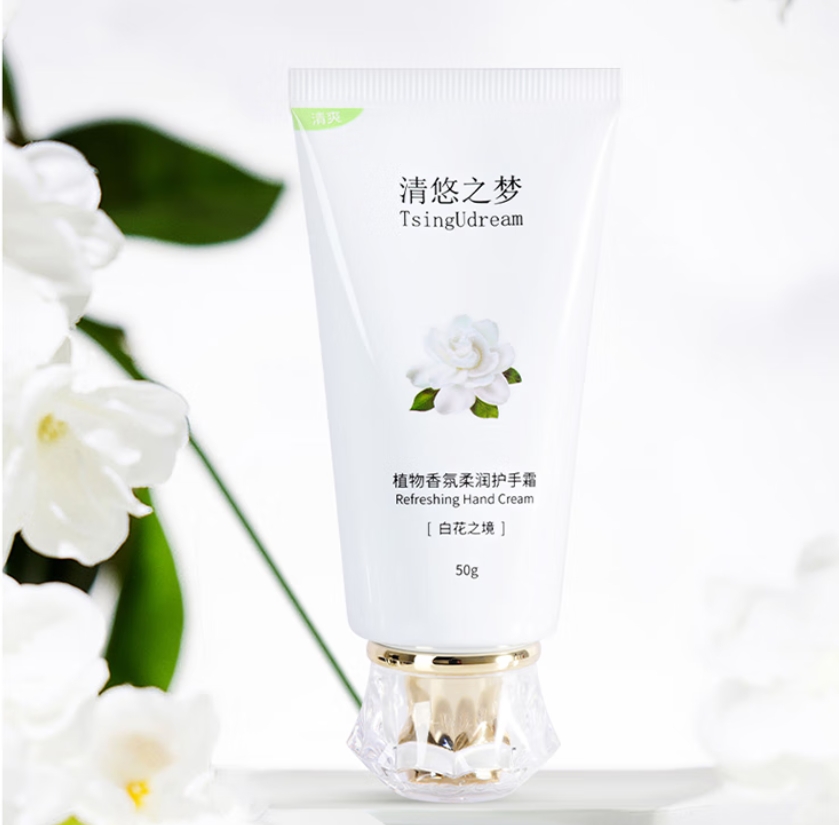 清悠之梦 柔润护手霜(白花之境)50g高清大图