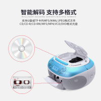 熊猫CD860录音机收录机磁带复读机播放机cd机光盘DVD胎教多功能胎教机光碟机磁带播放器光盘一体机学英语音响 绿色