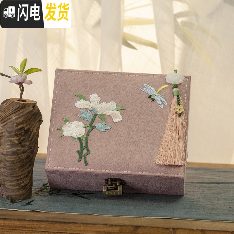 三维工匠春盏 原创首饰盒铜锁中国风中式首饰收纳盒送女友新婚大容量高清大图
