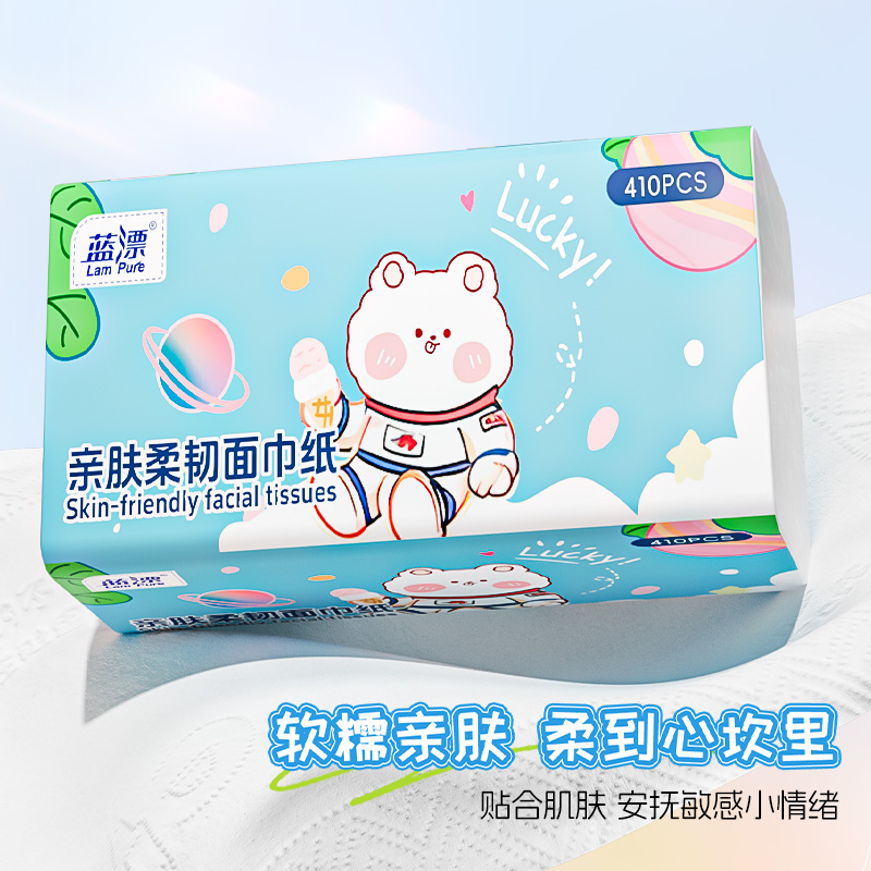 蓝漂LP-57568白色抽纸6包装-HB高清大图