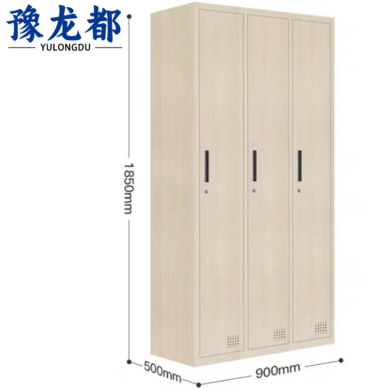 豫龙都浴室衣柜三门台高清大图