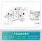 西门子(SIEMENS)12套大容量 家用独立式除菌洗碗机 (银色)