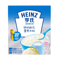 亨氏(Heinz)超金健儿优钙奶配方营养米粉250g 适用辅食添加初期以上至36个月 宝宝辅食婴儿米粉米糊1段米粉