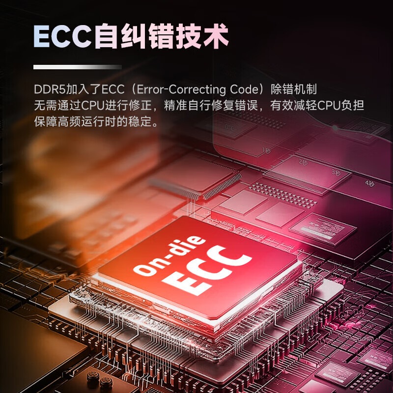 金百达32G DDR5 6000Hz银爵高频台式机内存条台式机内存条64G游戏电竞高频马甲条 银爵32G(16G*2)6000Hz套条