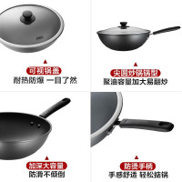 爱仕达（ASD）少油烟炒锅32cm加深大容量不粘锅圆底炒菜锅加高平底煎锅轻油少烟防滑耐用大翻炒不飞菜 CL32U2Q