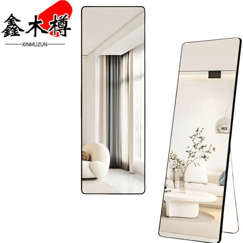 鑫木樽穿衣镜50*160cm 个高清大图