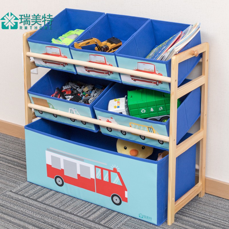 儿童玩具架实木分类玩具收纳架储物架子整理架幼儿园玩具柜置物架收纳柜 三维工匠高清大图