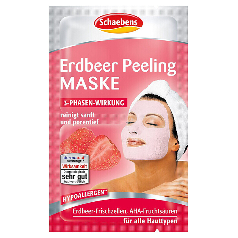 德国原装schaebens雪本诗面膜涂抹式水洗面膜深层清洁光泽嫩白提亮