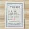 伽隽 办公桌 六人位+柜子 套