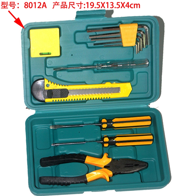 成套工具套装闪电客日常家用安装组合五金小工具箱电工修理家庭汽车