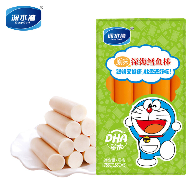 深水湾deepgulf鳕鱼肠儿童原味深海鱼棒宝宝火腿肠加餐零食高蛋白休闲