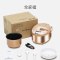 Midea 美的电饭煲 MB-WRD5031A 5升家用智能一键柴火饭底盘加热黄晶蜂窝内胆电饭锅