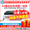 惠普(HP)511彩色喷墨照片打印机一体机 原装连供墨仓式加墨打印 彩色照片学生作业办公家用打印机 手机无线照片打印机(打印复印扫描)升级版531/411 套餐三