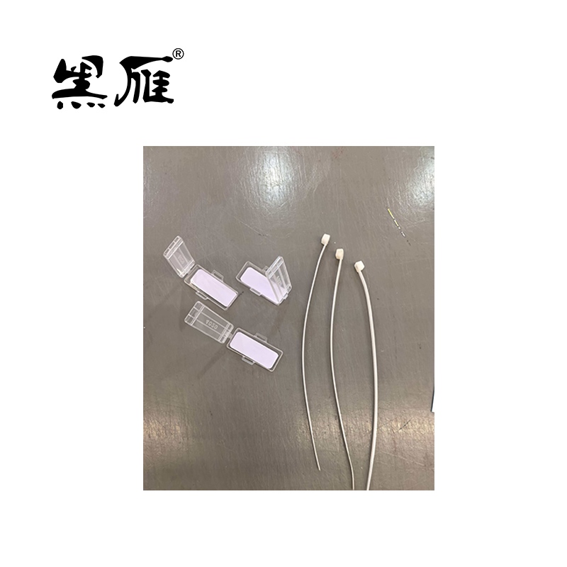 黑雁 铭牌定制(含数线盒) 40X15mm(100个/套) 套高清大图