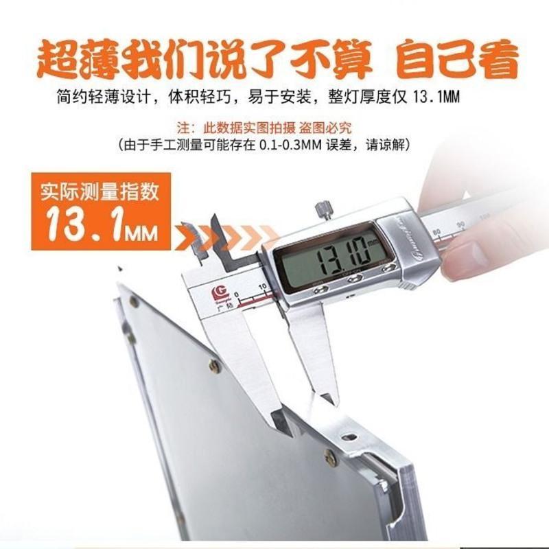 拉丝银 30*30 8瓦 超亮白光 集成吊顶led灯平板灯厨房顶灯卫生间灯具铝扣板吸顶灯嵌入式灯