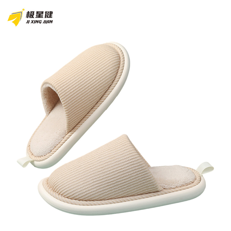 极星健 拖鞋 MT6 双高清大图