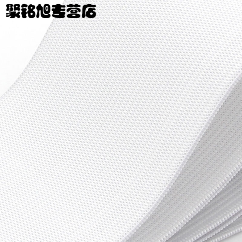 加厚松紧带宽橡筋扁衣服橡皮筋黑白色弹力裤子腰松紧服装辅料家居日用缝纫用品