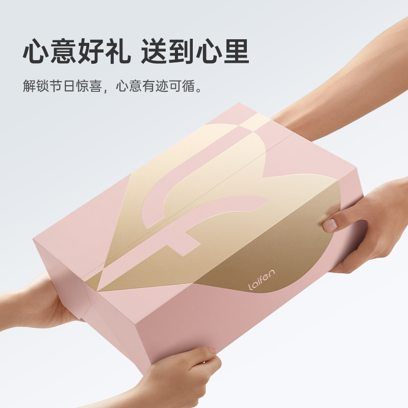 徕芬高速吹风机LF03粉金礼盒版高清大图