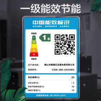 优盟(UM)22m³大吸力抽油烟机家用厨房 大吸力侧吸式吸油烟机抽烟机UC224FA