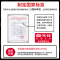 先锋电热毯单人双人家用除螨双温双控电褥子抑菌棉麻宿舍学生调温官方正品安全水暖毯DRT-180*150B