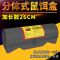 毒鼠器诱饵鼠饵颗粒室内强力灭鼠室外分体老鼠屋yao投放盒毒饵站|鼠饵盒
