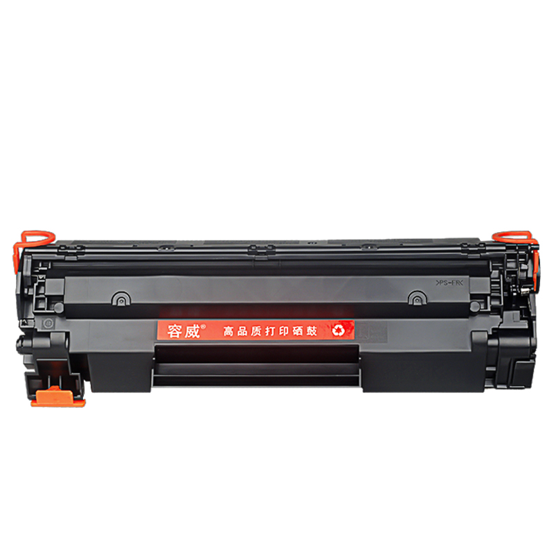容威 适用惠普CC388A硒鼓HP M126a M126dn M126nw M202n 1213打印机88A墨盒 墨粉盒高清大图