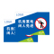 Makeid YKL-11-TCM[C] 办公区指示牌 270*180mm 1 张 蓝色