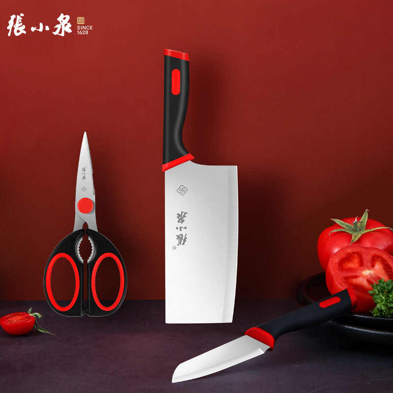 张小泉红韵系列套装刀具三件套切片刀水果刀剪刀D400061高清大图