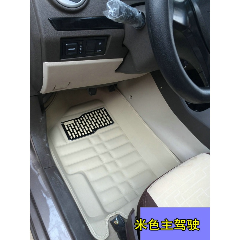御捷E330电动汽车专用大包围脚垫 大包围后备箱垫 330后排脚垫