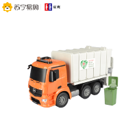 双鹰doubleeagle 垃圾分类 1:20遥控环保先锋车 儿童充电遥控车玩具车垃圾车 E560-001