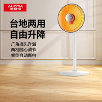 澳柯玛小太阳取暖器家用节能省电暖气立式烤火炉电热扇电暖器速热