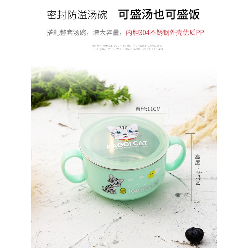 家柏饰(CORATED)金属饭盒小学生便当盒茶具儿童食堂餐盘分格保温日式餐盒套装1人高清大图