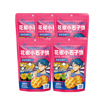 红谷林(HONGGULIN) 花椒小石子饼爆辣味 100g*5袋