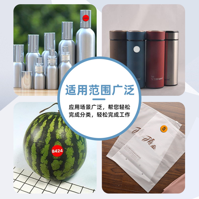 小圆标贴纸 带背胶 直径5cm 印刷内容可定制(1.2W个)高清大图