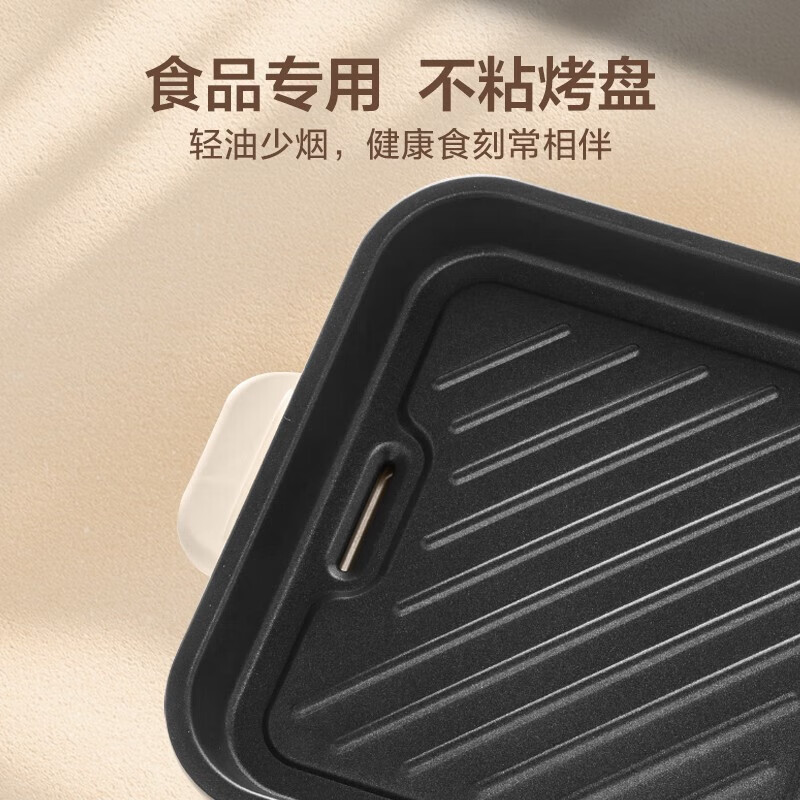 苏泊尔(SUPOR)电烧烤炉家用多功能煎烤一体大功率加大烤盘4-6人不粘电烧烤煎烤机 GJ3723P805高清大图