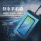 海绵手机防水袋 防水套华为苹果OPPO VIVO温泉透明触屏防雨防尘 海绵漂浮款[永不漏气]黑色