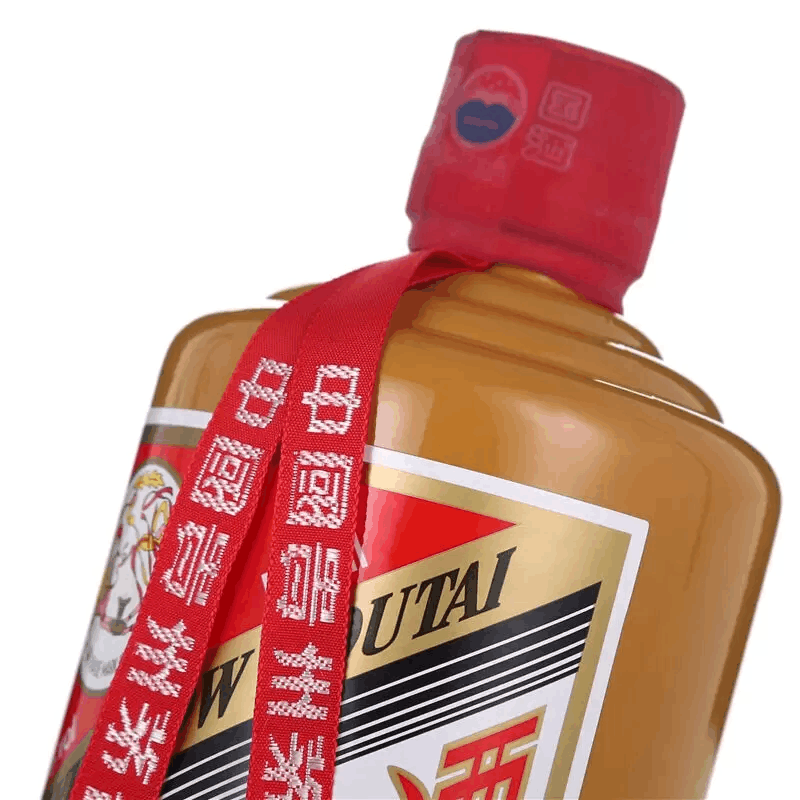 贵州茅台酒53度茅台礼宾酒酱色茅台500ml 酱香型白酒送识别器酒滴