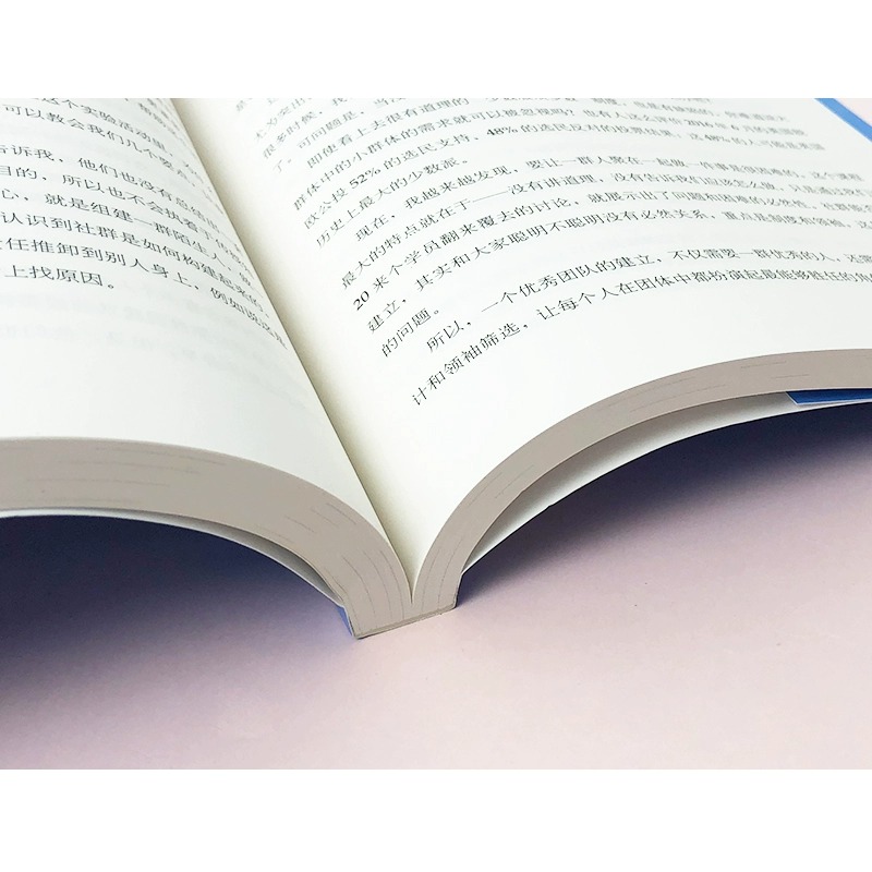 [正版]终身学习 黄征宇 哈佛毕业后的六堂课特别版 樊登的终身学习践行者 50万美元换来的人生MBA课程 实现财富自由高清大图