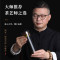 特美刻(TOMIC) 999银茶隔 茶水分离保温杯高档便携杯陶瓷内胆泡茶杯TW60051Y 370ML 白色(银茶隔)