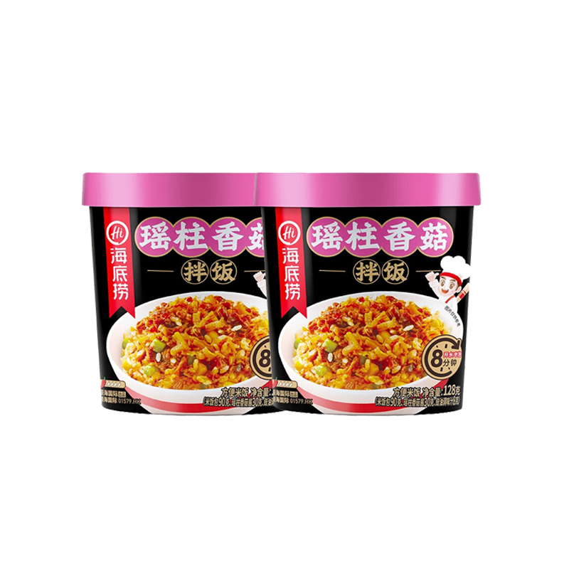 海底捞 瑶柱香菇干拌饭137g*2 方便速食 方便米饭 懒人食品 新老包装随机发货高清大图