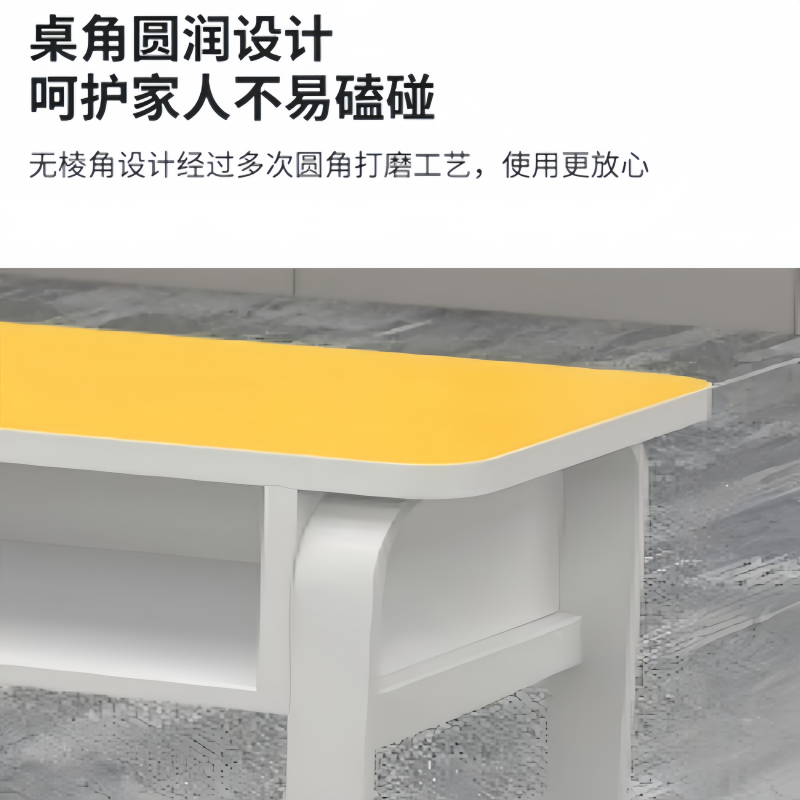 珂攸洋培训桌黄色1800*500*750mm张高清大图