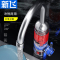 新飞电热水龙头即热式速热加热厨房快速过自来水电热水器家用厨宝_银色温度显示下进水漏电保护器3米线