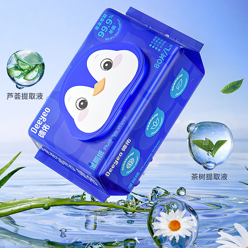 德佑湿厕纸80片*3包亲肤古戈版2007DYWP120(包装随机)高清大图