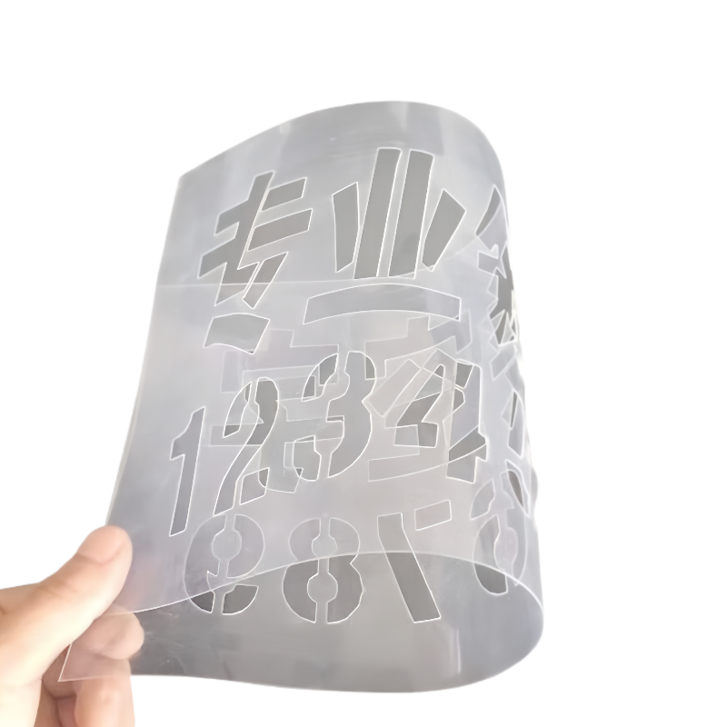 铁驰 镂空字模牌 聚酯膜 5000*900mm内容定制 张高清大图